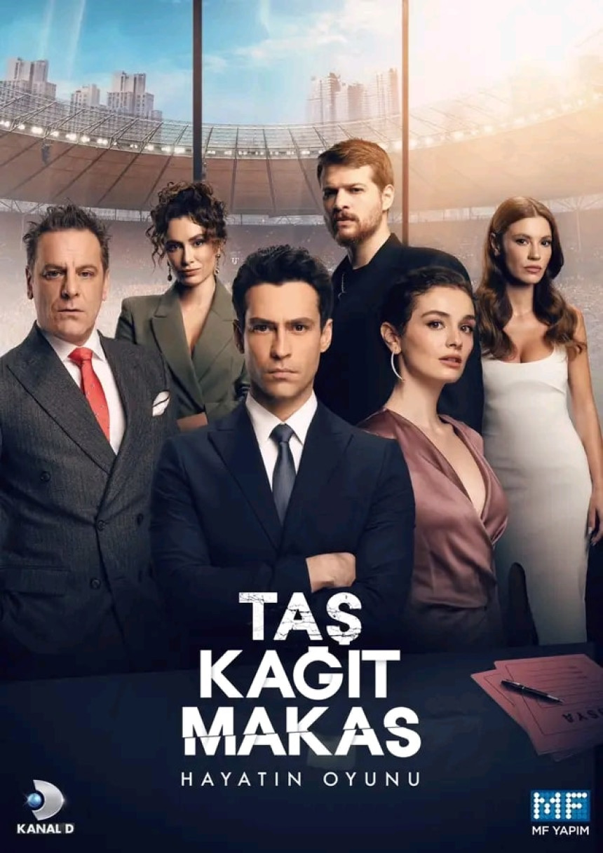 مسلسل حجرة ورقة مقص